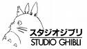 Studio Ghibli