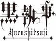 Black Butler/ Kuroshitsuji