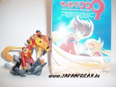 Cyborg 009 Trading Figures