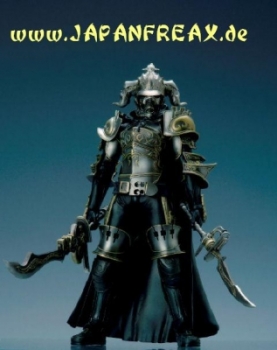 FF12: Gabranth Actionfigur