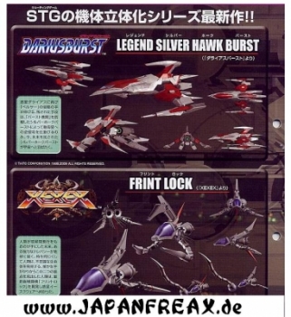 2 D Shooter Legends