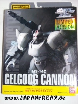 GUNDAM Extended GELGOOG Cannon Ltd Figure