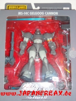 GUNDAM Extended GELGOOG Cannon Ltd Figure