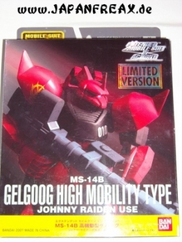 GUNDAM Extended MSIA JOHNNY RIDDEN GELGOOG Ltd Figure