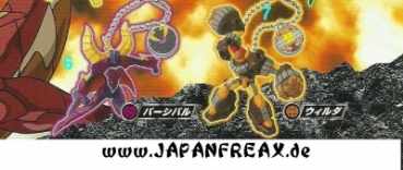 Bakugan Pendant