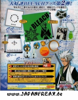 BLEACH: Soul Goods