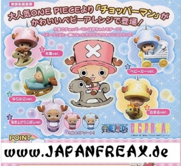 One Piece: Chopper in Dreamland Strap-ons (Sukusuku mascot)