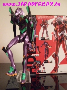 Neon Genesis Evangelion the Movie Tradingfigures
