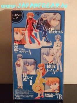 Neon Genesis Evangelion: EVA Portraits Series IX