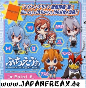 Neon Genesis Evangelion: Chibi Straps