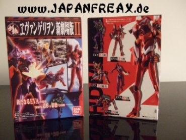 Neon Genesis Evangelion the Movie Tradingfigures