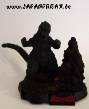 Godzilla Movie Scene Tradingfigure 2