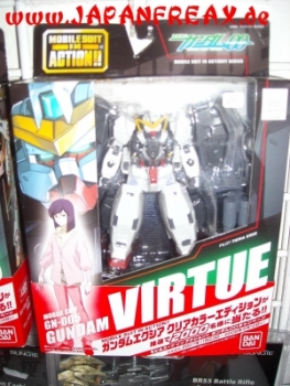 Gundam00: GN-005 Virtue