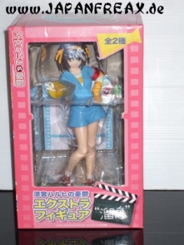 Sega Haruhi Extra Figure Tameiki