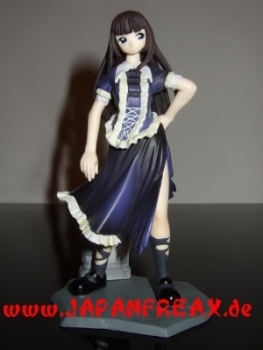 Ikki Tousen - Great Guardians Tradingfigure