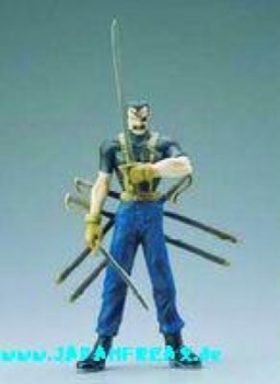 Fullmetal Alchemist Tradingfigure: King Bradley