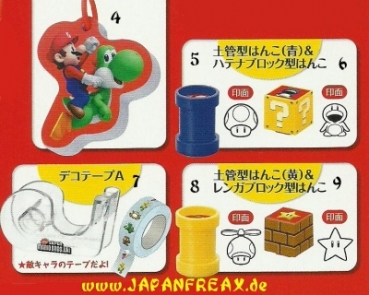Super Mario: usefull items