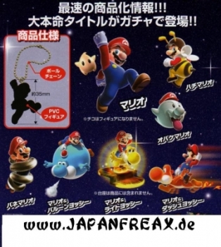 Super Mario Galaxy 2 Pendants