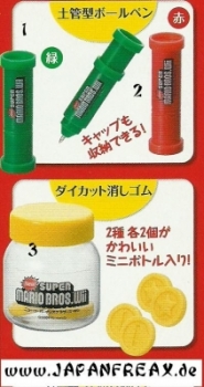 Super Mario: usefull items