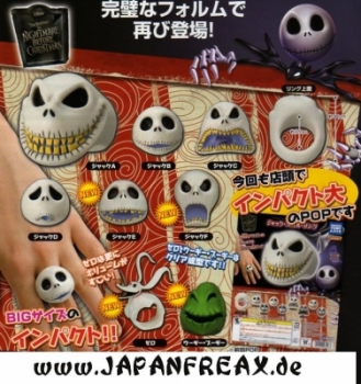 Nightmare before Christmas NBX: stylish Rings