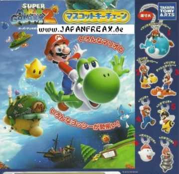 Super Mario Galaxy 2 Pendants