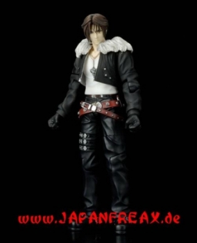 Final Fantasy 8 Squall Leonhart Actionfigure
