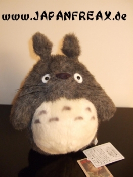Totoro Plush nno.5
