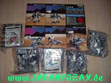 ZOIDS HELIC MEMORIAL BOX II