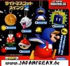 Super Mario WII pendants with light