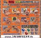 Monster Hunter Minifiguren Serie 6