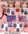 Mayoi Neko Overrun! Anh�nger