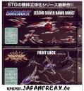 2D Shooter Legenden Komplettset