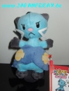 Pokemon Pl�sch Zwottronin mit Anh�nger