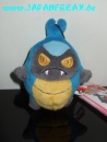 Pokemon Pl�sch Laukaps mit Anh�nger