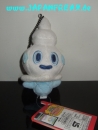 Pokemon Pl�sch Gelatroppo mit Anh�nger