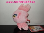 Pokemon Pl�sch Mamolida mit Anh�nger