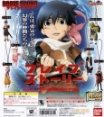 BRAVESTORY Brave Swing