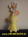 apanese Pikmin plush (yellow, blossom) from Nintendo.