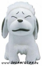 Naruto:Akamaru Pl�sch
