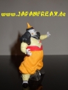 DragonBall Z: C 19 Tradingfigure