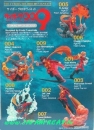 Cyborg 009 Trading Figures