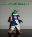DragonBall Z Digital Grade Piccolo