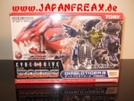 ZOIDS: DIABLO TIGER �