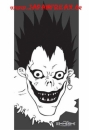 Death Note: Handtuch  "Ryuk"