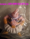 DragonBall Z: Boo Minifigure