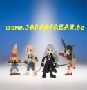 Final Fantasy SD Trading Arts series 4