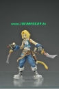 FINAL FANTASY DISSIDIA - Trading Arts vol.1 Zidane