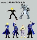 fullmetal Alchemist Tradingfigureset