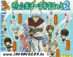 Gintama Mascot Phone Strap Series 2