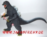 Godzilla "repaint"